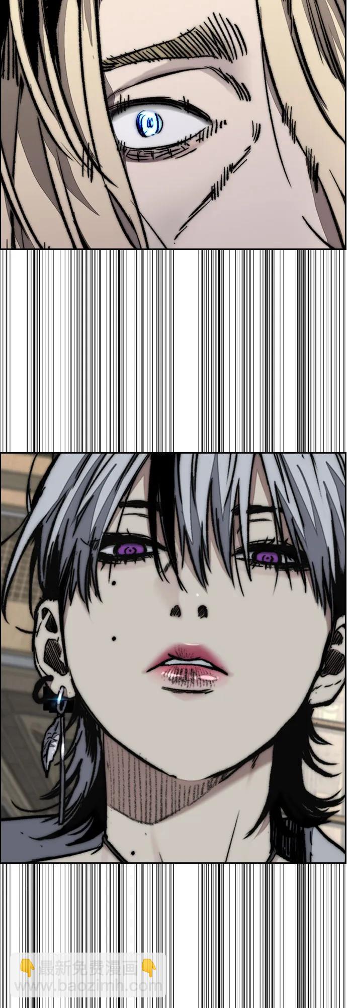 衝鋒衣 - [第4部] 第167話 The Final Finish(2/3) - 5