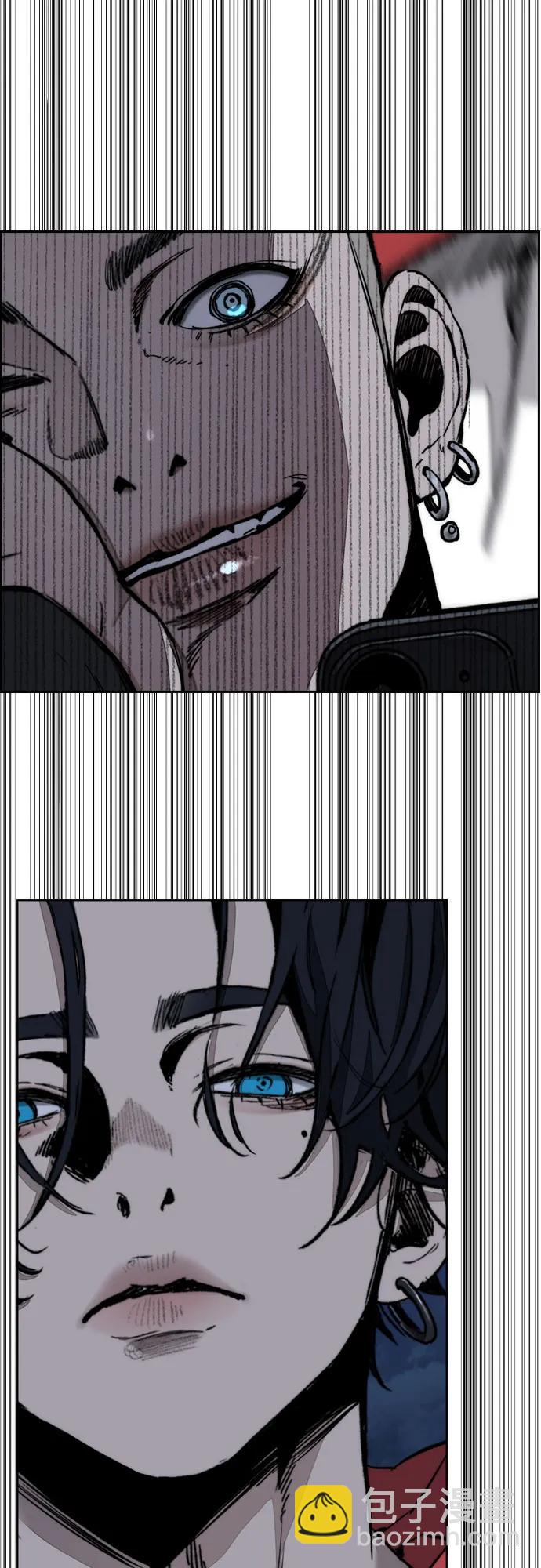 衝鋒衣 - [第4部] 第167話 The Final Finish(2/3) - 6