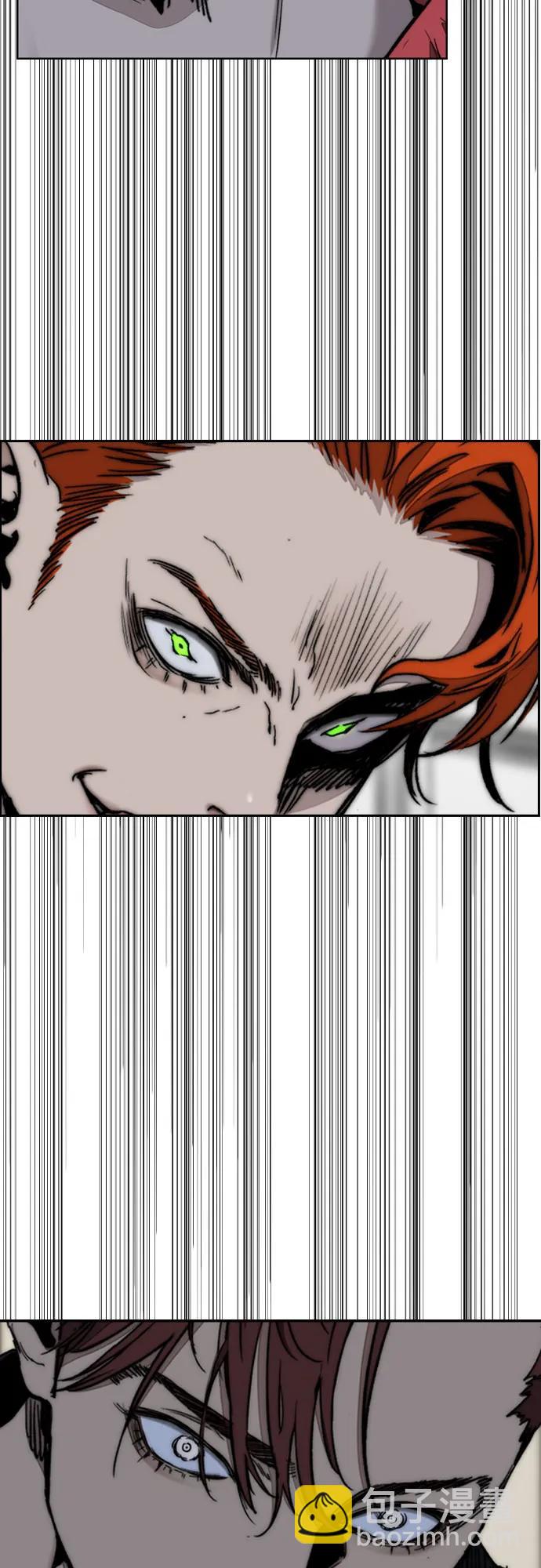 衝鋒衣 - [第4部] 第167話 The Final Finish(2/3) - 7