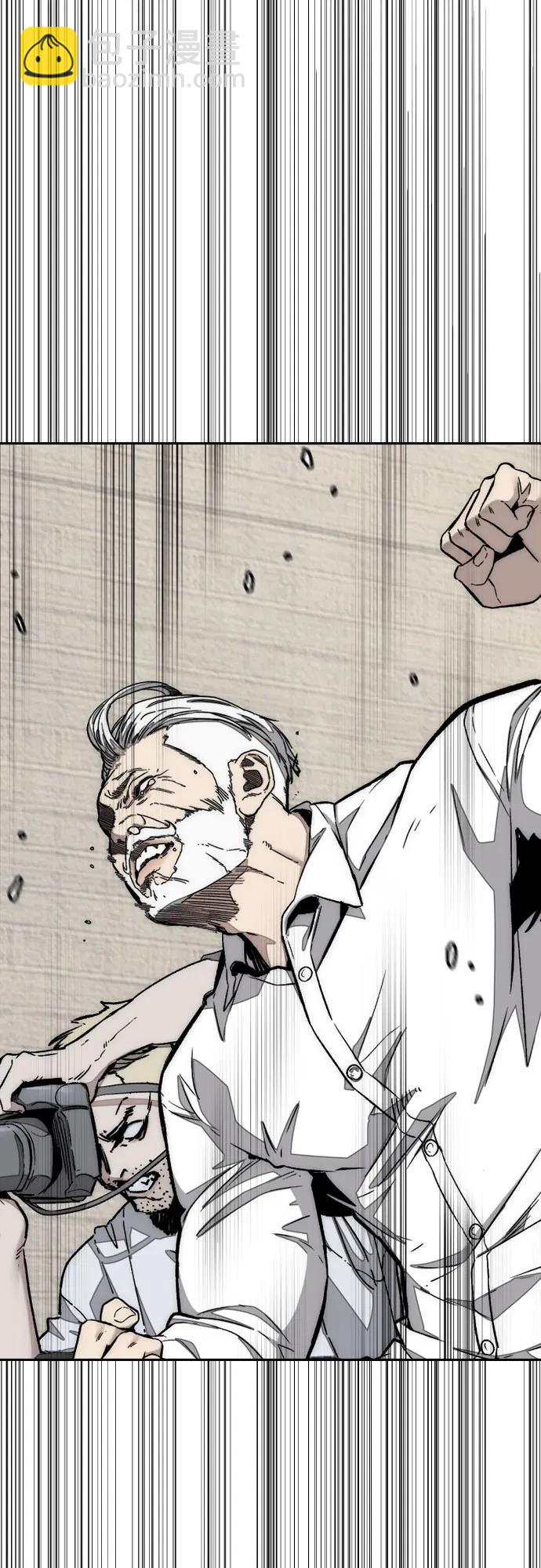 衝鋒衣 - [第4部] 第167話 The Final Finish(2/3) - 1