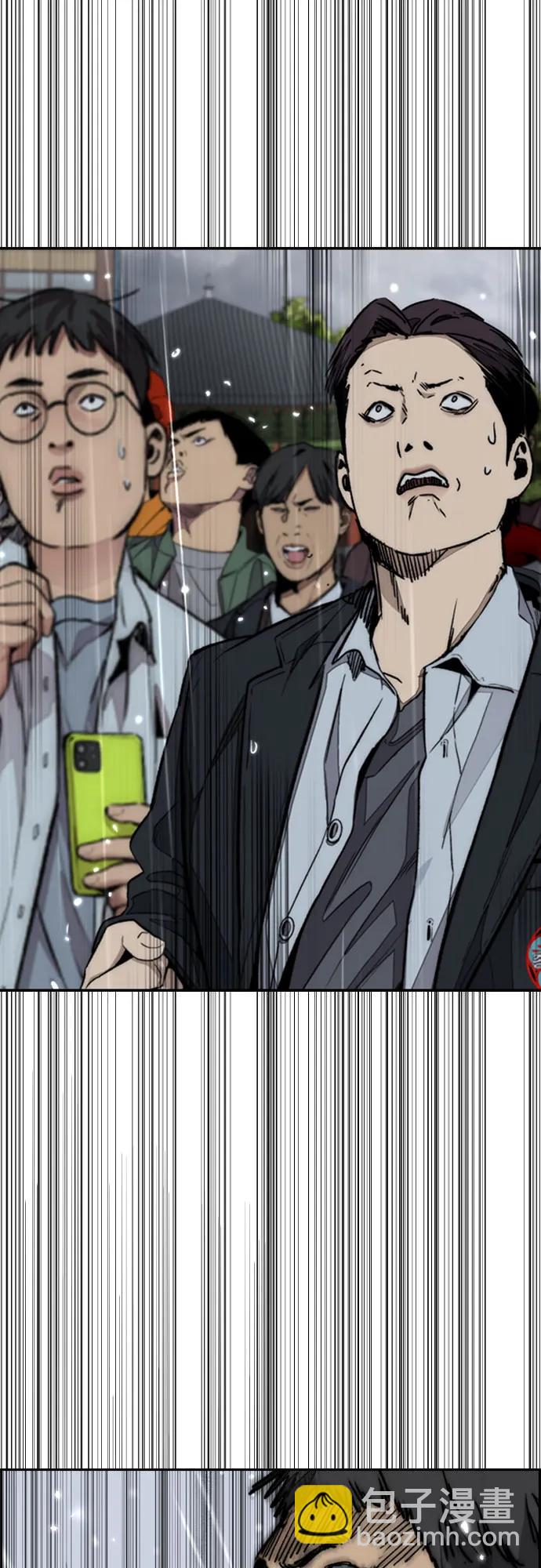 衝鋒衣 - [第4部] 第167話 The Final Finish(2/3) - 2