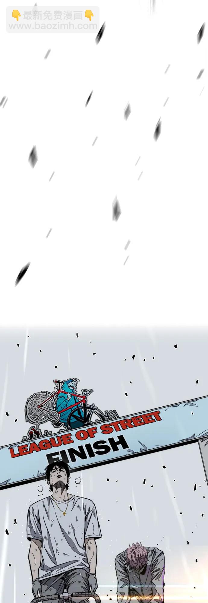 衝鋒衣 - [第4部] 第167話 The Final Finish(2/3) - 5