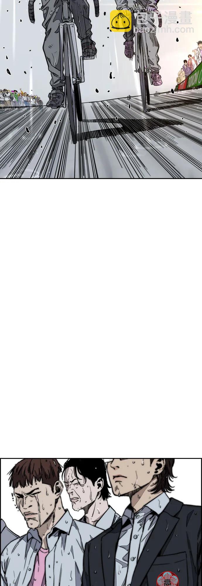 衝鋒衣 - [第4部] 第167話 The Final Finish(2/3) - 6