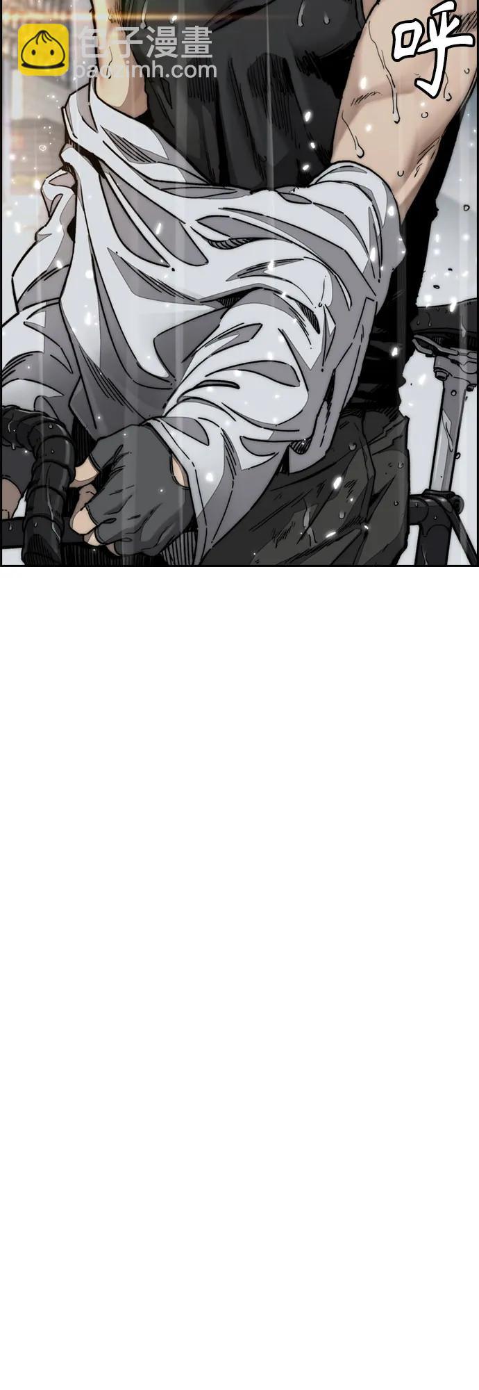 衝鋒衣 - [第4部] 第167話 The Final Finish(2/3) - 7