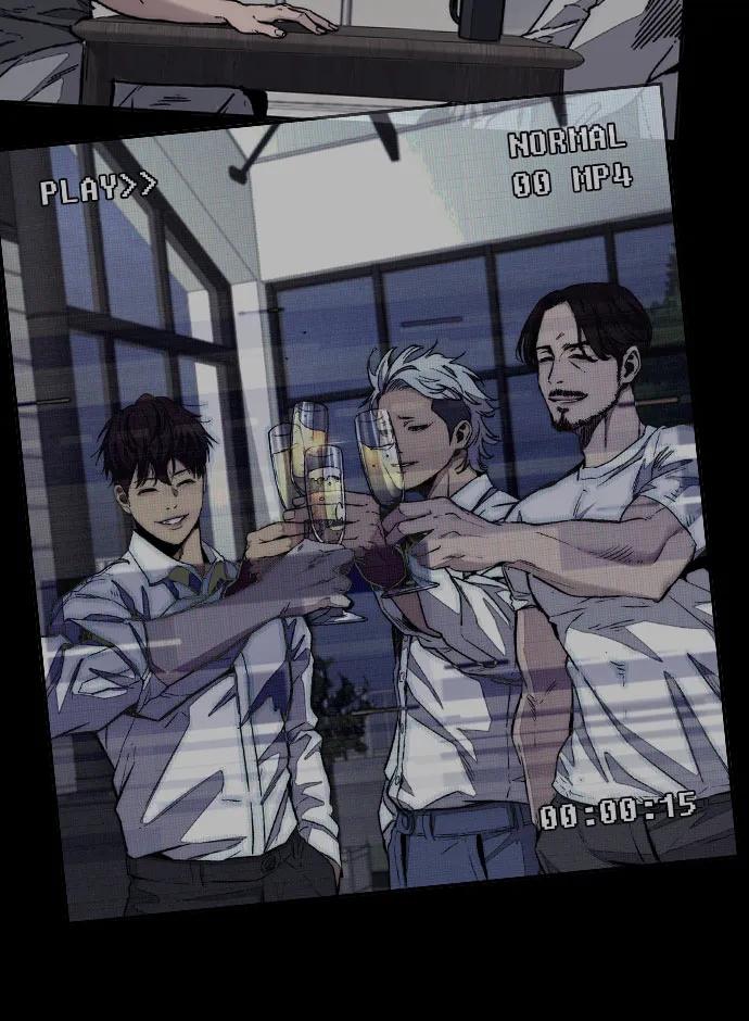 衝鋒衣 - [第4部] 第169話 危險的交易(2/3) - 7