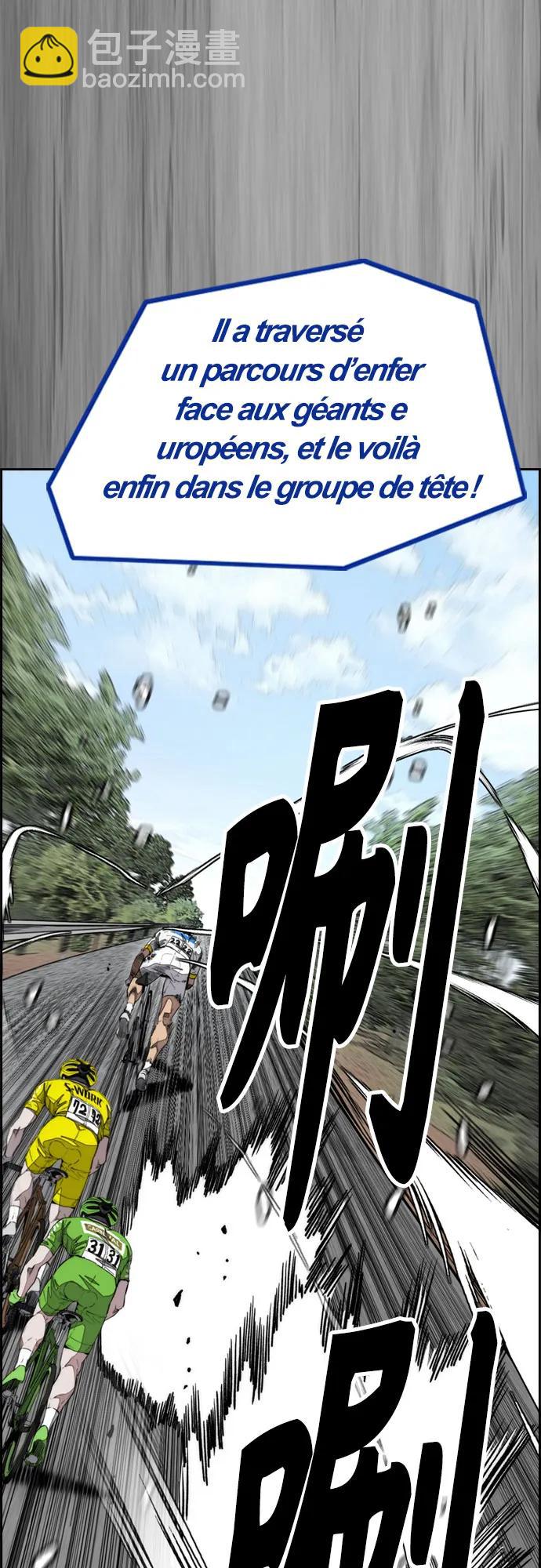 衝鋒衣 - [第4部] 第171話 你瘋了吧？(2/2) - 4