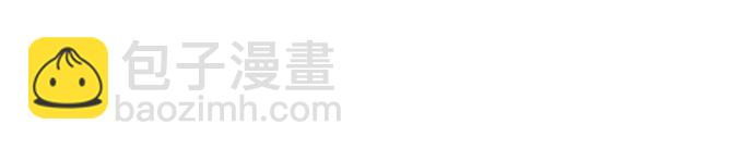 衝鋒衣 - [第4部] 第171話 你瘋了吧？(2/2) - 5