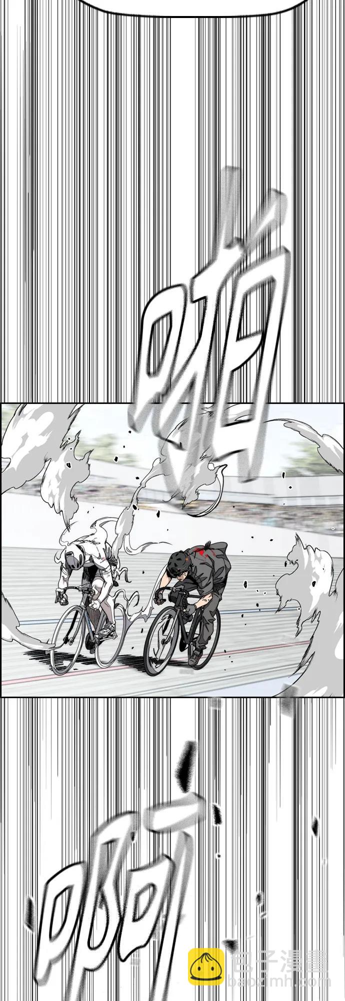 衝鋒衣 - [第4部] 第173話 獵殺崔尚浩(1/2) - 4