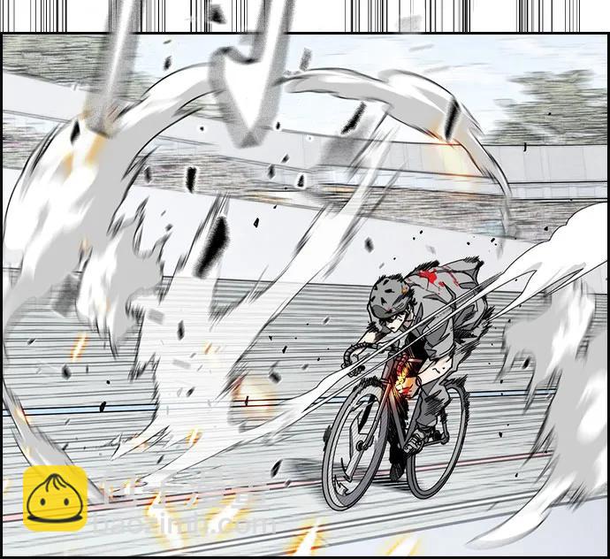 衝鋒衣 - [第4部] 第173話 獵殺崔尚浩(1/2) - 5