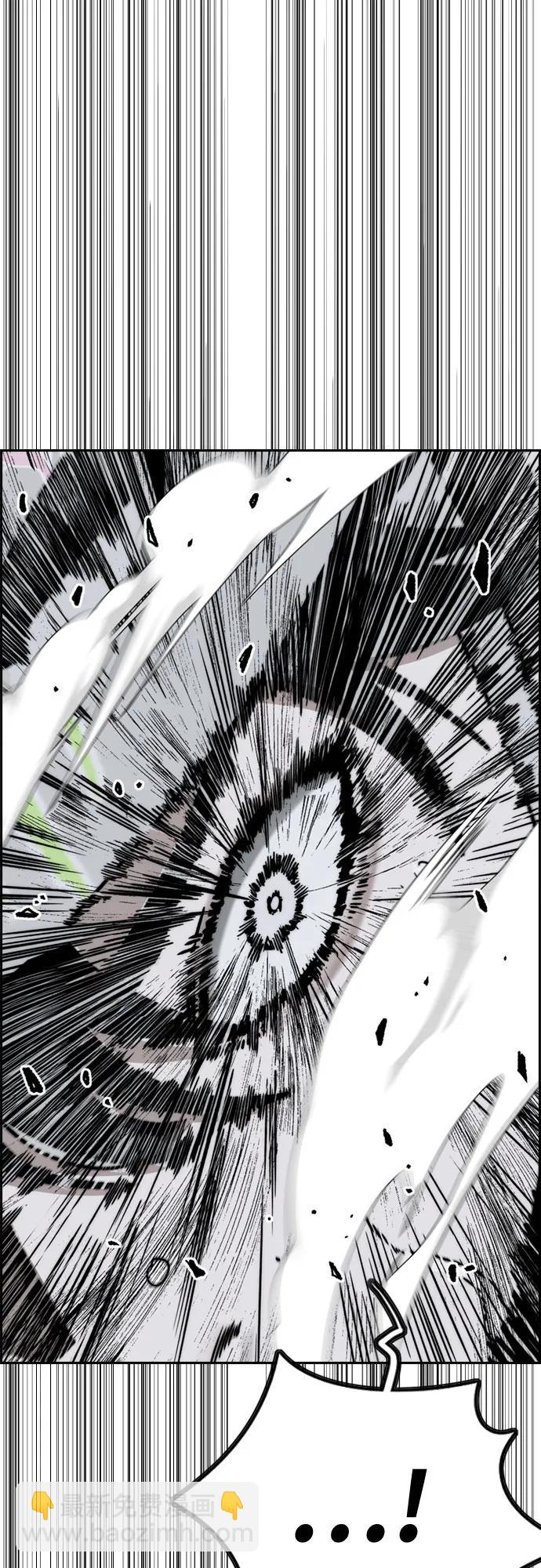 衝鋒衣 - [第4部] 第173話 獵殺崔尚浩(1/2) - 6