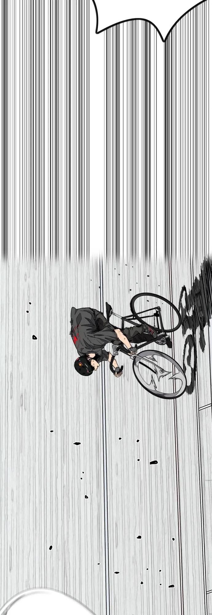 衝鋒衣 - [第4部] 第173話 獵殺崔尚浩(1/2) - 7