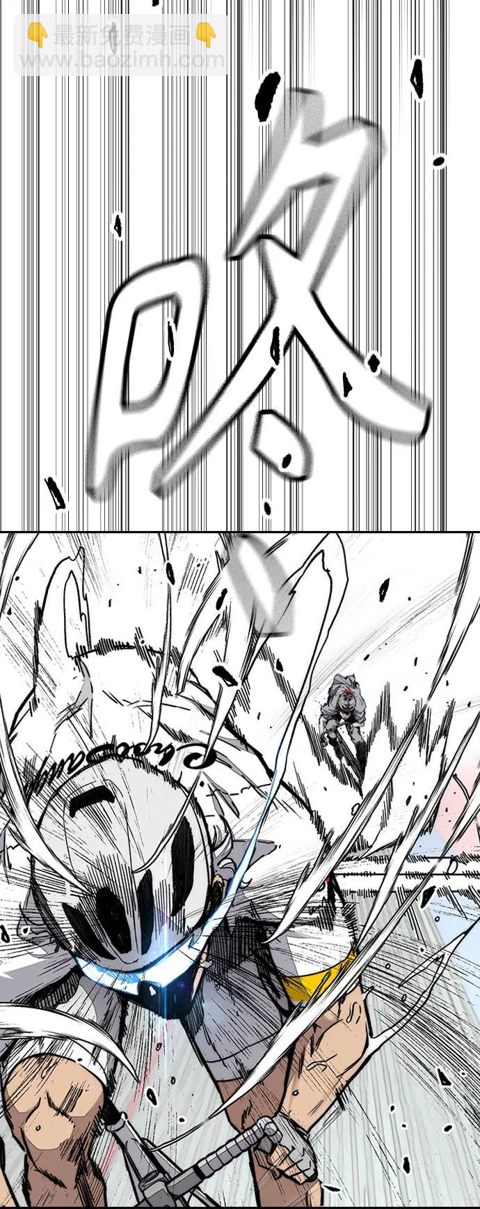 衝鋒衣 - [第4部] 第173話 獵殺崔尚浩(2/2) - 4