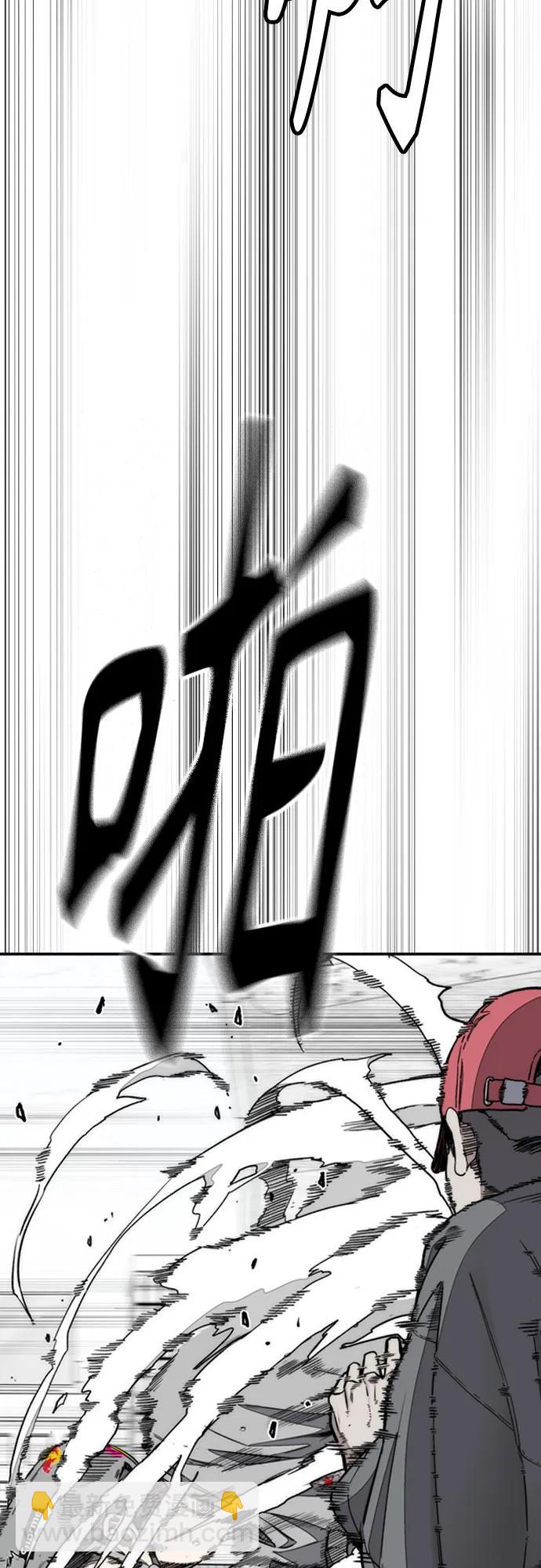 衝鋒衣 - [第4部] 第173話 獵殺崔尚浩(2/2) - 1