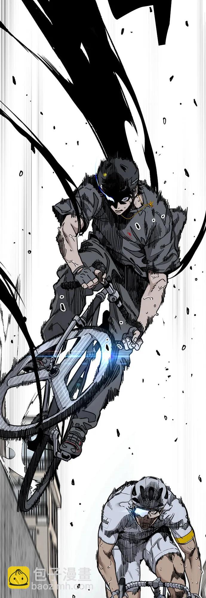 衝鋒衣 - [第4部] 第175話 被時間埋藏的道路(1/2) - 3