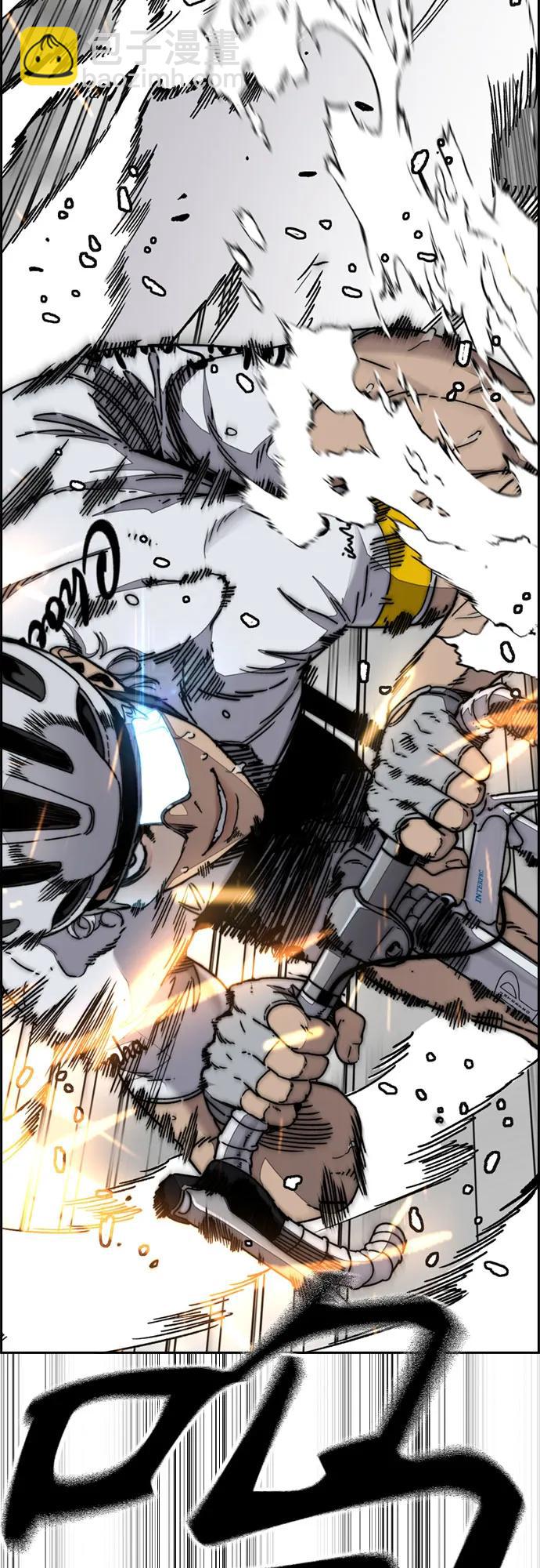 衝鋒衣 - [第4部] 第175話 被時間埋藏的道路(1/2) - 8