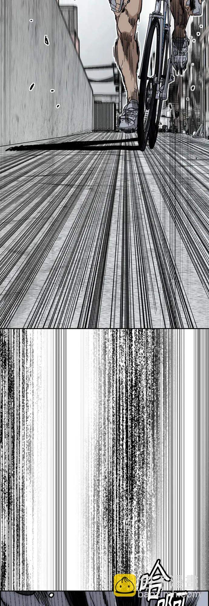 衝鋒衣 - [第4部] 第175話 被時間埋藏的道路(1/2) - 4