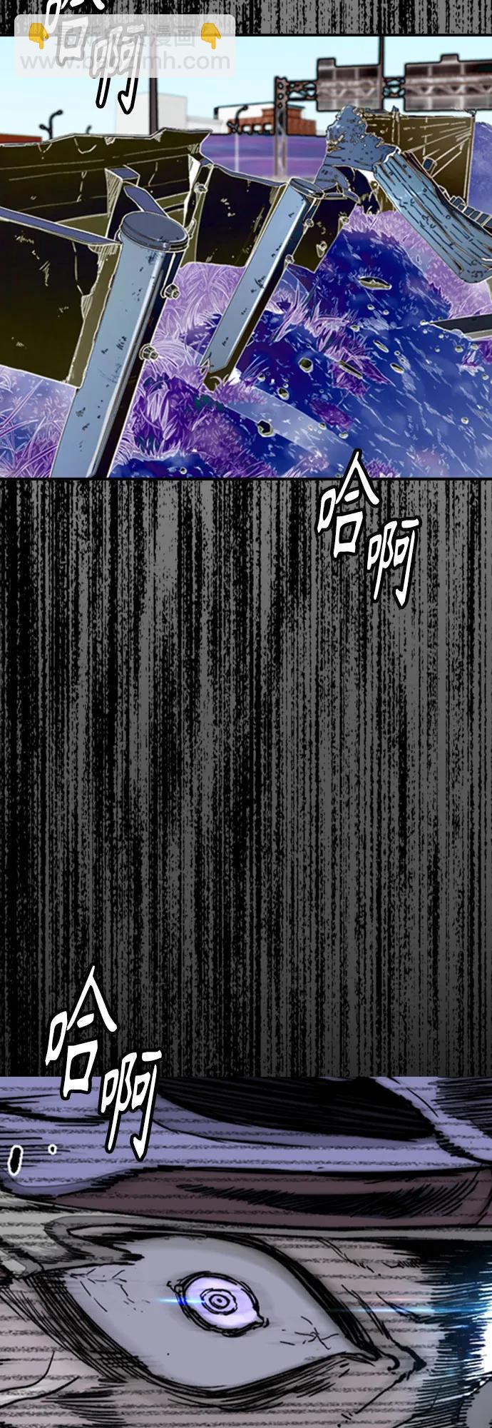 衝鋒衣 - [第4部] 第175話 被時間埋藏的道路(2/2) - 2