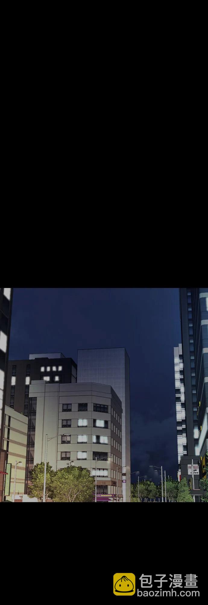 衝鋒衣 - [第4部] 第175話 被時間埋藏的道路(2/2) - 4