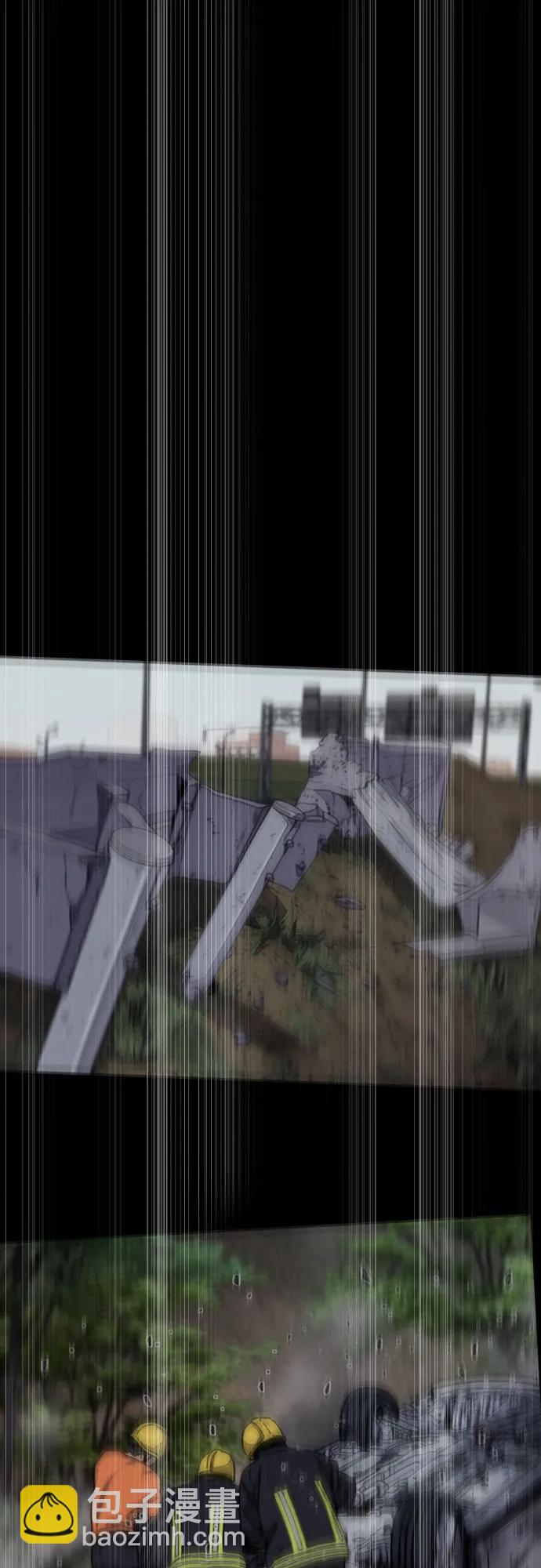 衝鋒衣 - [第4部] 第175話 被時間埋藏的道路(2/2) - 7