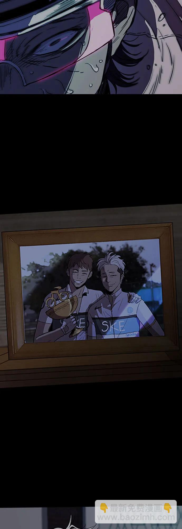 衝鋒衣 - [第4部] 第175話 被時間埋藏的道路(2/2) - 6