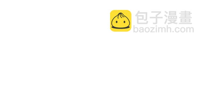 衝鋒衣 - [第4部] 第175話 被時間埋藏的道路(2/2) - 2