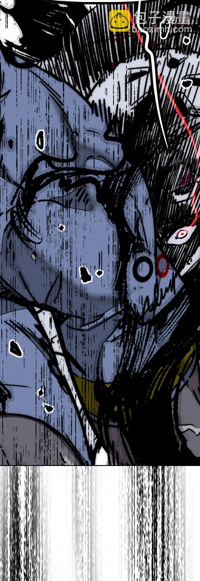 衝鋒衣 - [第4部] 第175話 被時間埋藏的道路(2/2) - 5