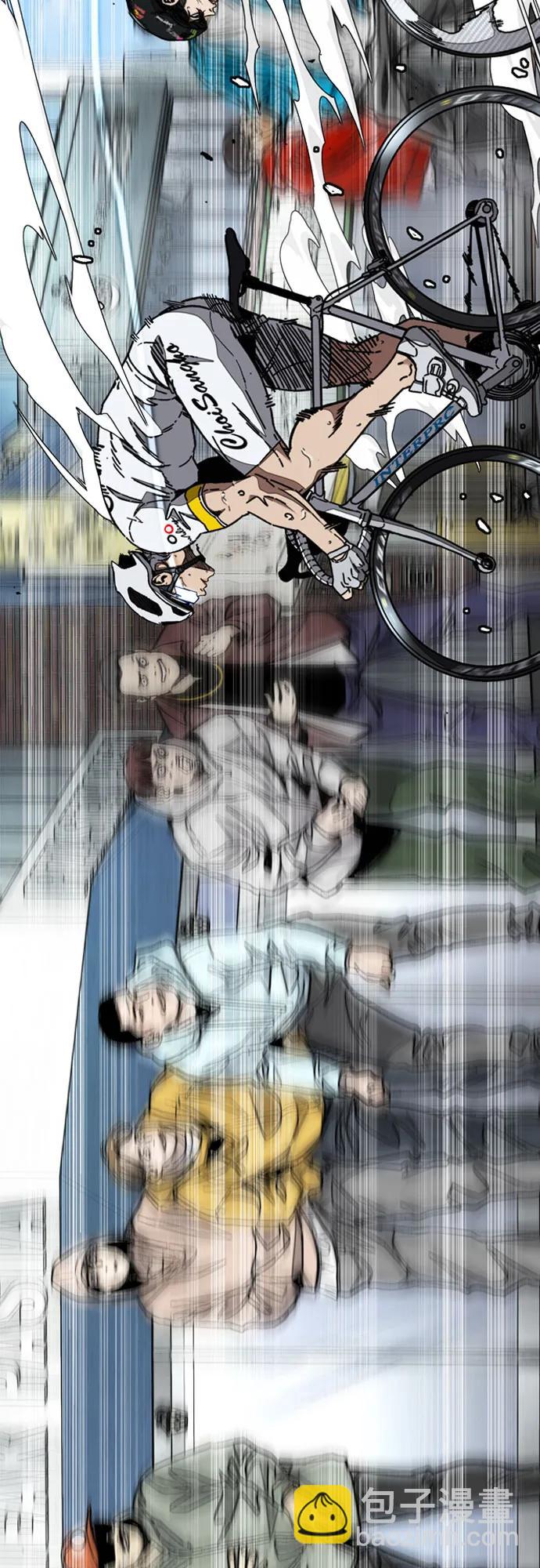 衝鋒衣 - [第4部] 第177話 真心的殘骸(1/3) - 1