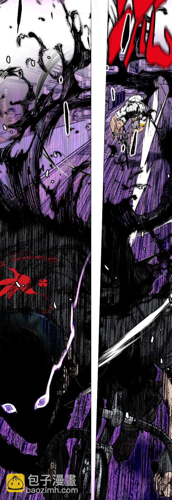 衝鋒衣 - [第4部] 第177話 真心的殘骸(2/3) - 3