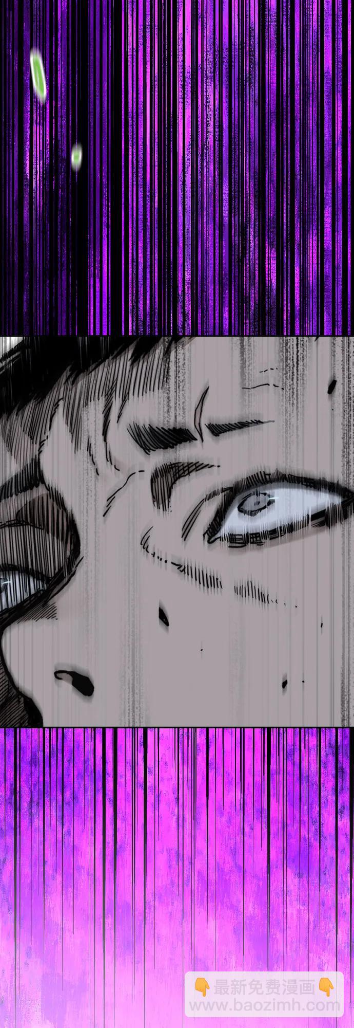 衝鋒衣 - [第4部] 第177話 真心的殘骸(2/3) - 5