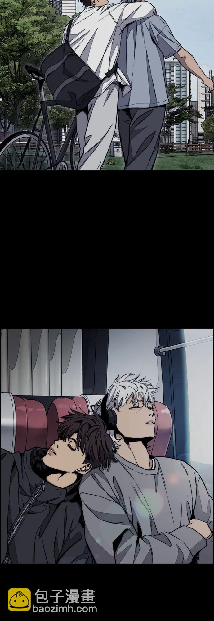 衝鋒衣 - [第4部] 第177話 真心的殘骸(2/3) - 4