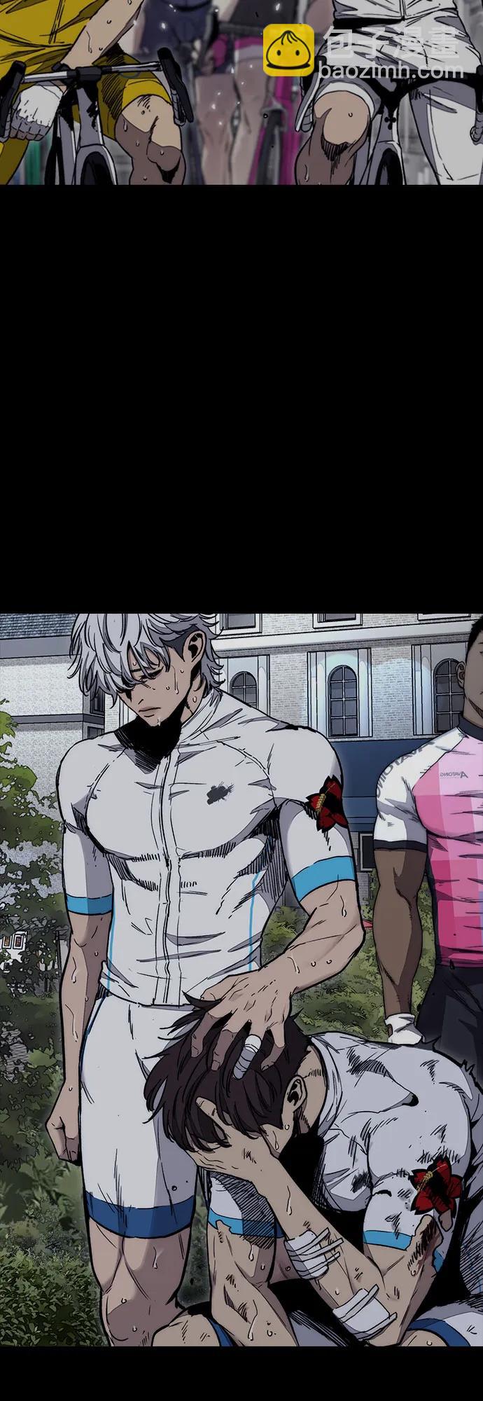 衝鋒衣 - [第4部] 第177話 真心的殘骸(2/3) - 6