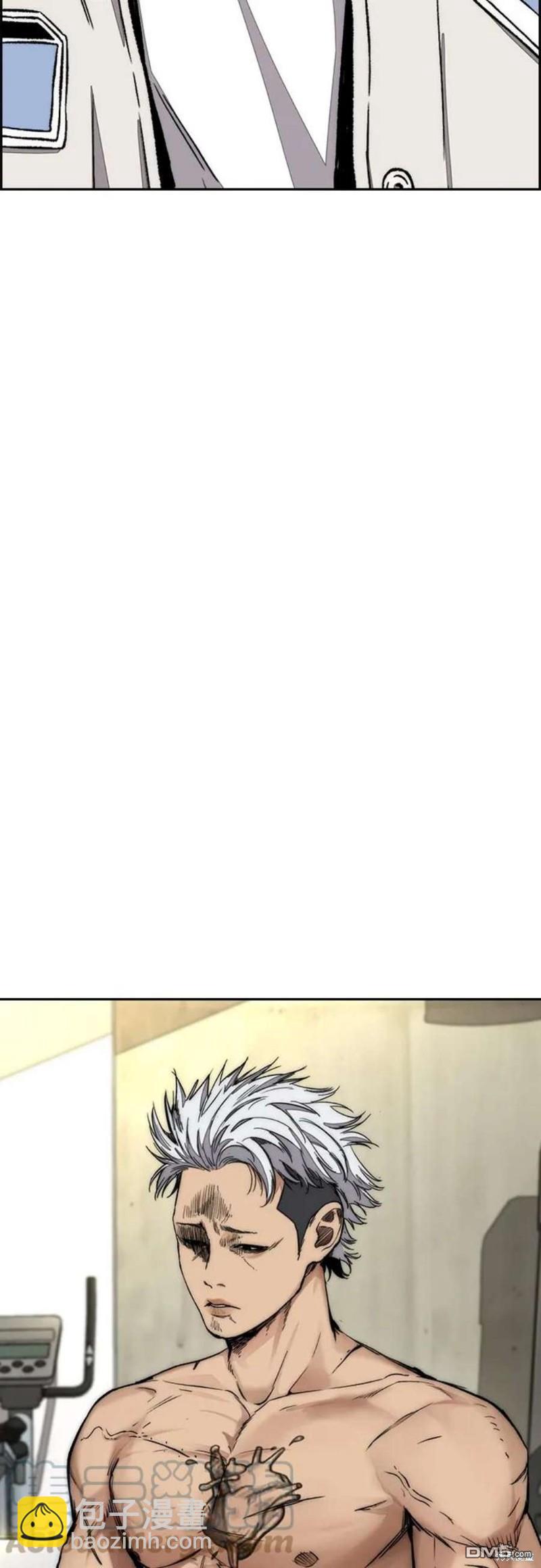 衝鋒衣 - 第4部54話(1/3) - 5