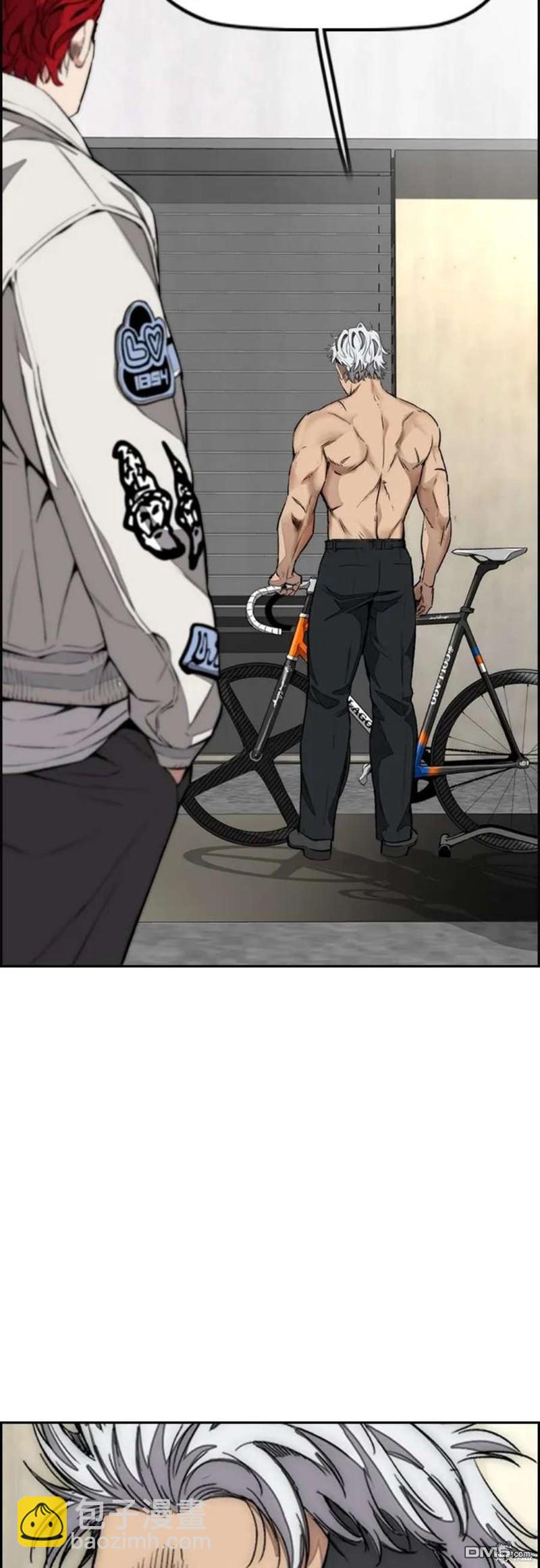 衝鋒衣 - 第4部54話(2/3) - 5