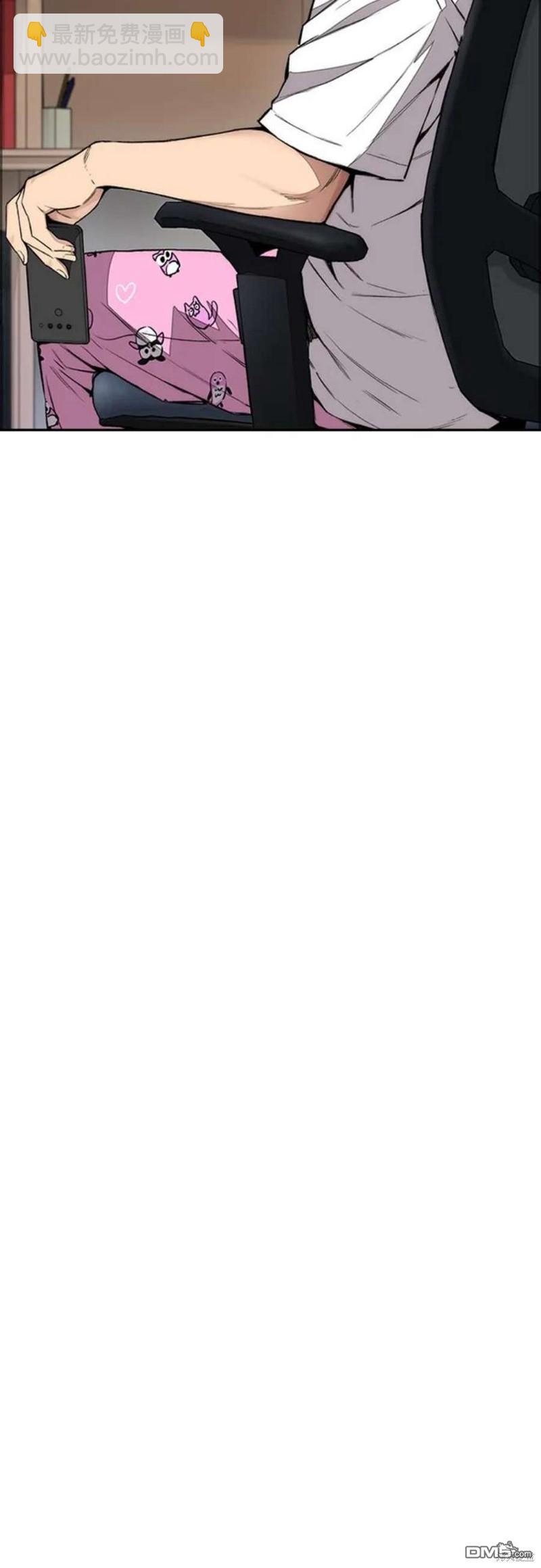 衝鋒衣 - 第4部54話(2/3) - 2