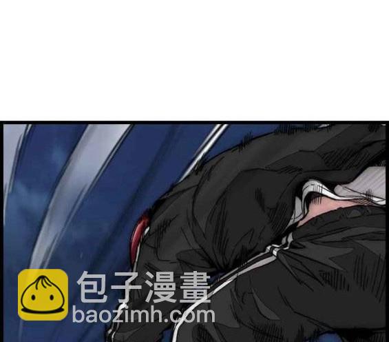 衝鋒衣 - 第4部56話(3/7) - 5