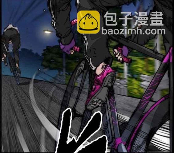 衝鋒衣 - 第4部56話(3/7) - 6