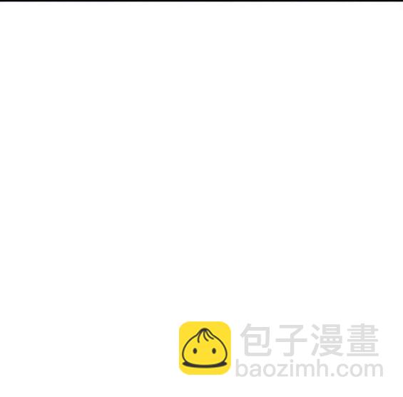 衝鋒衣 - 第4部56話(3/7) - 1