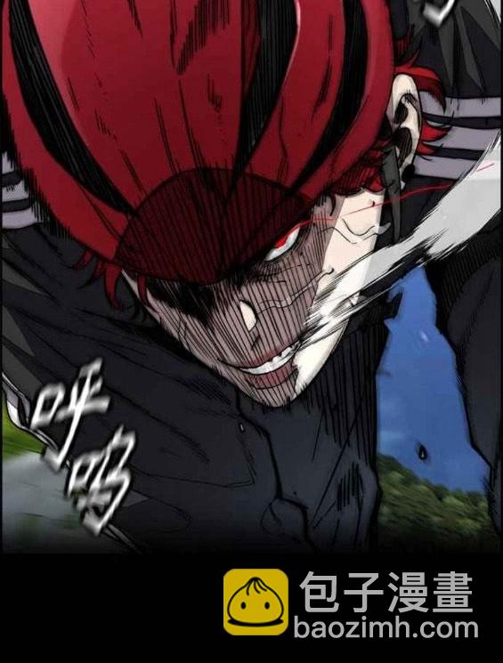 衝鋒衣 - 第4部56話(3/7) - 4