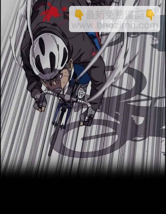 衝鋒衣 - 第4部56話(3/7) - 7