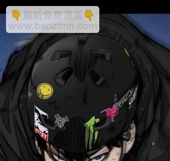 衝鋒衣 - 第4部56話(3/7) - 3