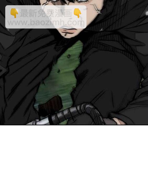 衝鋒衣 - 第4部56話(3/7) - 4