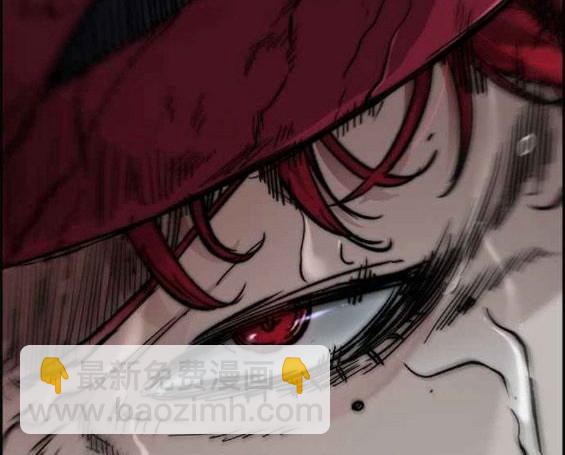 衝鋒衣 - 第4部56話(3/7) - 6