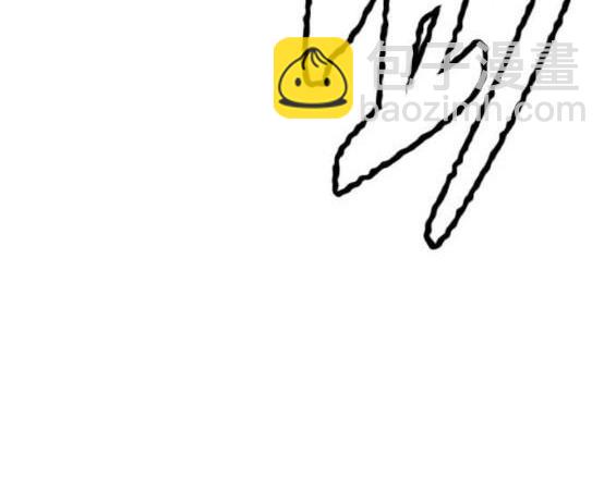 衝鋒衣 - 第4部56話(3/7) - 2