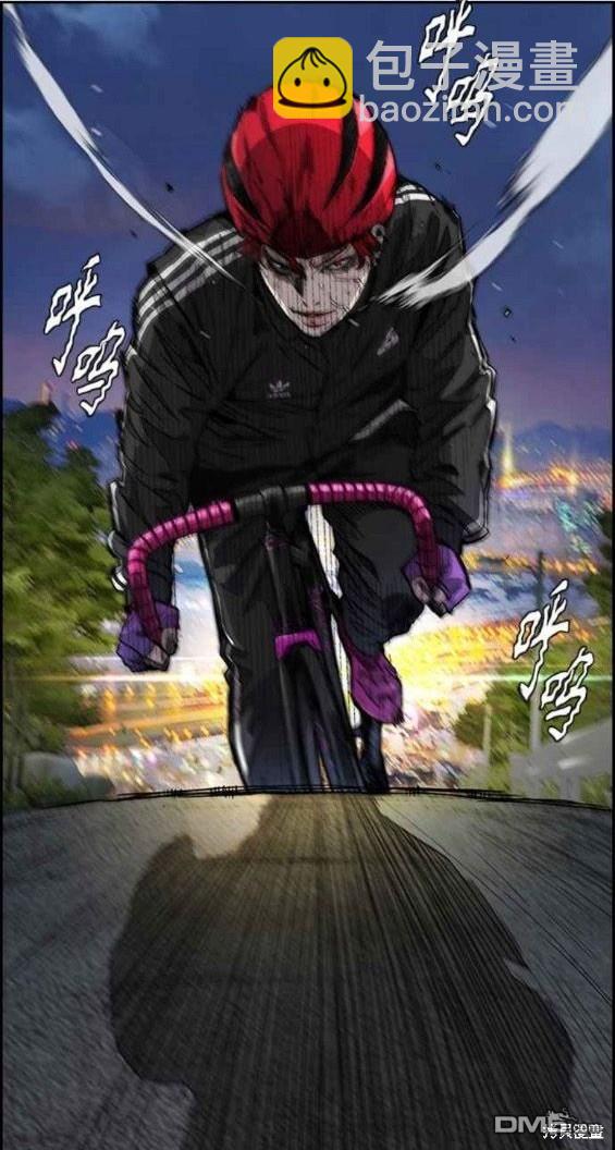 衝鋒衣 - 第4部56話(3/7) - 4