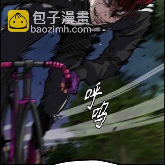 衝鋒衣 - 第4部56話(3/7) - 8