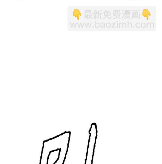 衝鋒衣 - 第4部56話(3/7) - 3