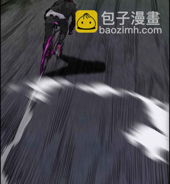 衝鋒衣 - 第4部56話(3/7) - 5