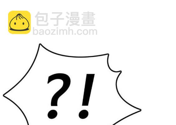 衝鋒衣 - 第4部56話(1/7) - 7