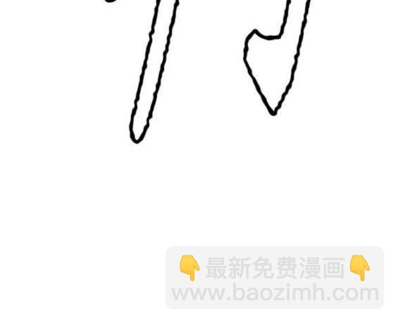 衝鋒衣 - 第4部56話(4/7) - 5