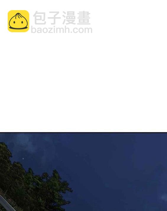 衝鋒衣 - 第4部56話(4/7) - 4